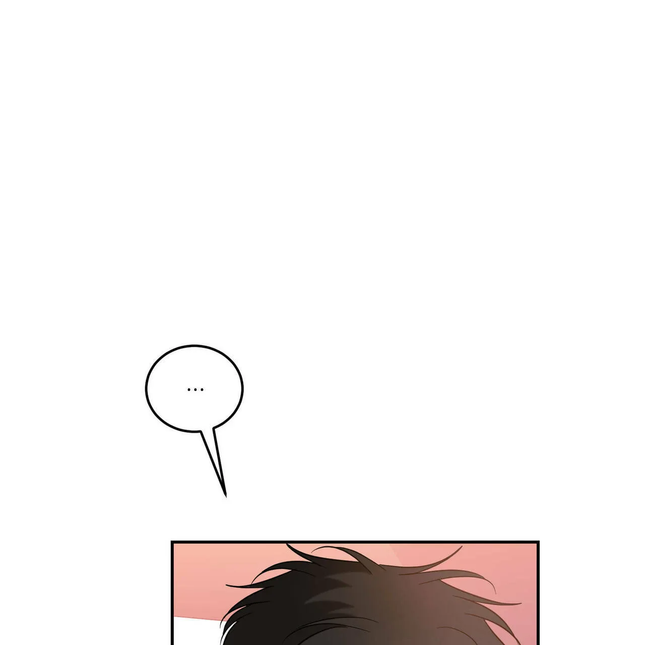 《我的主人》第84话 第19页
