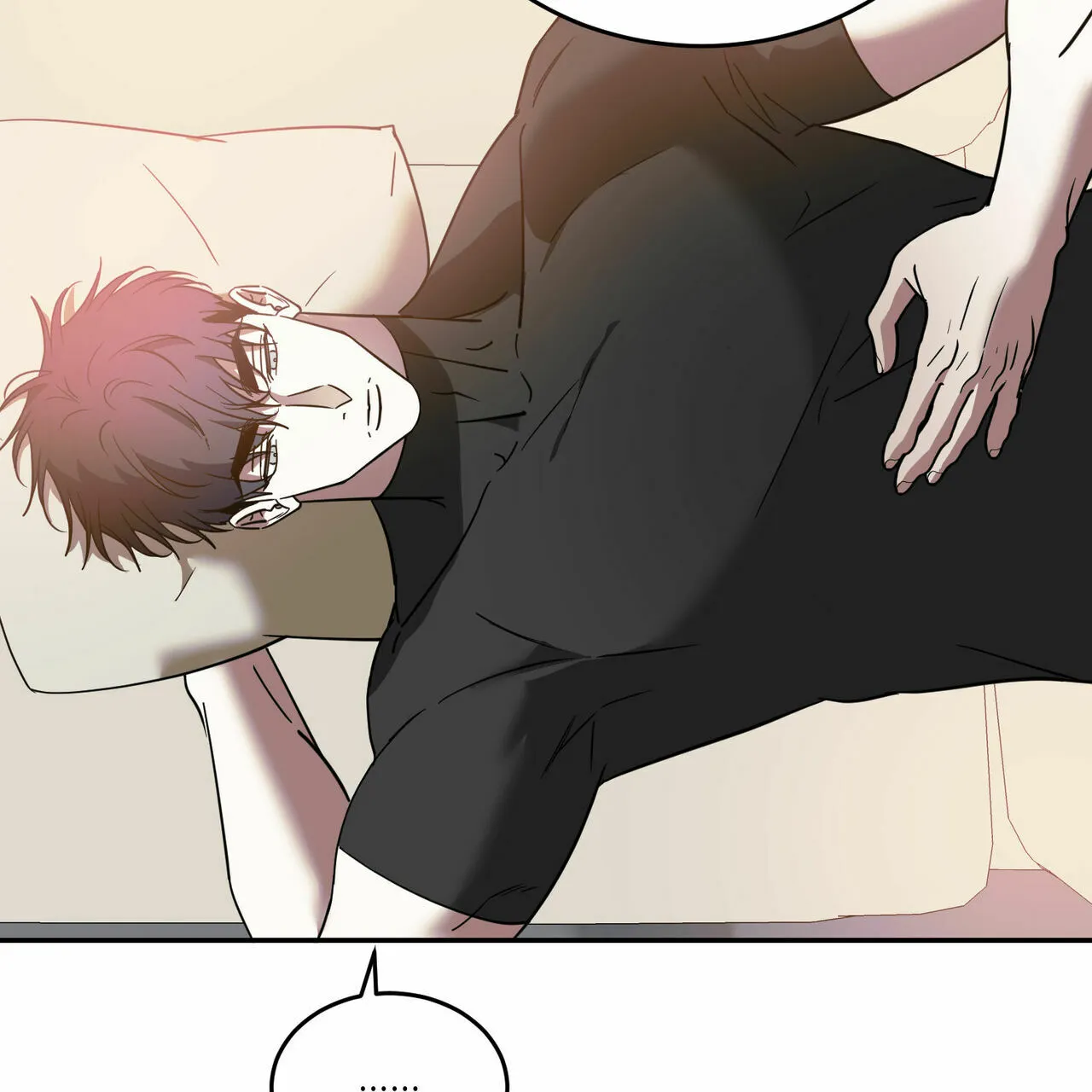 《我的主人》第85话 第15页