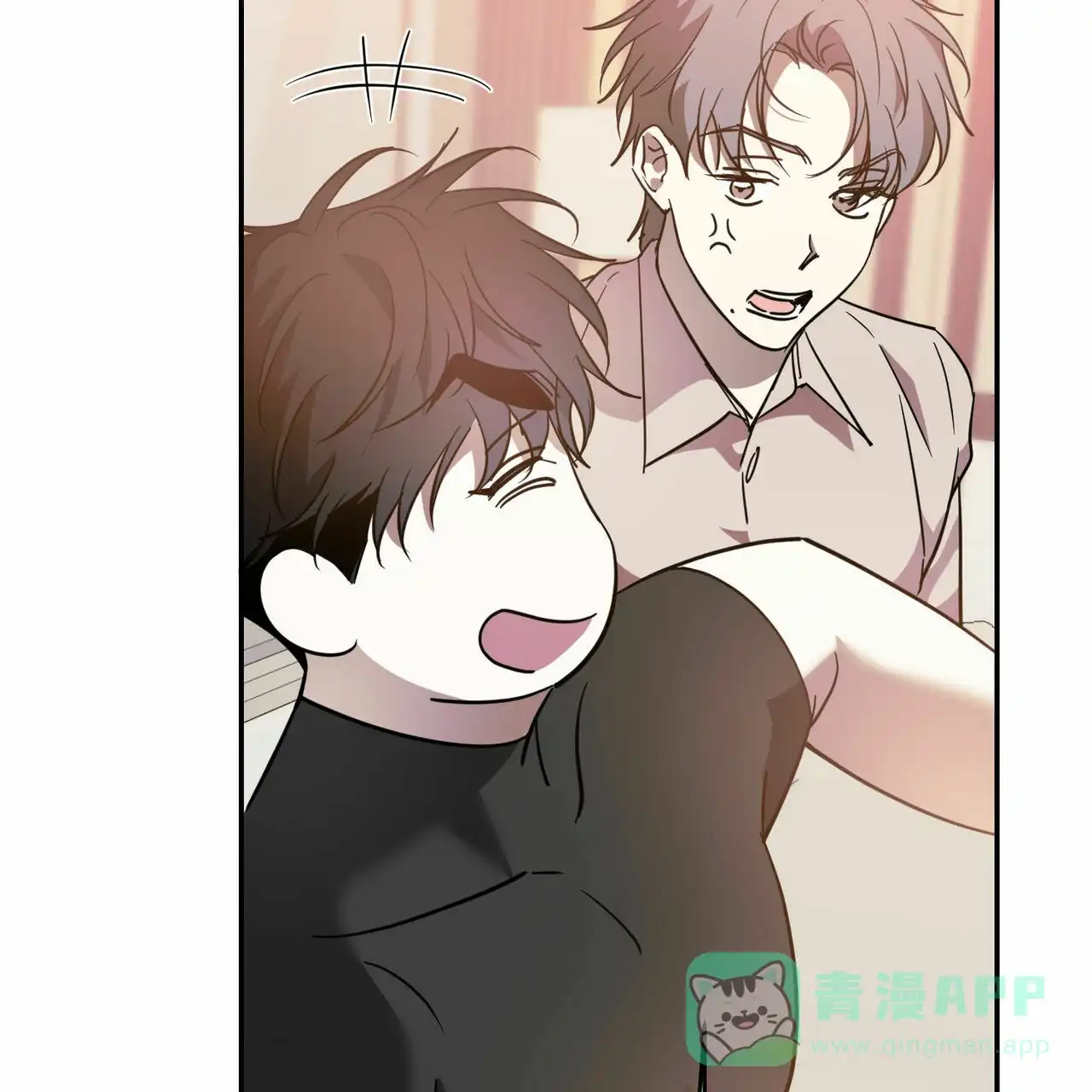 《我的主人》第85话 第36页