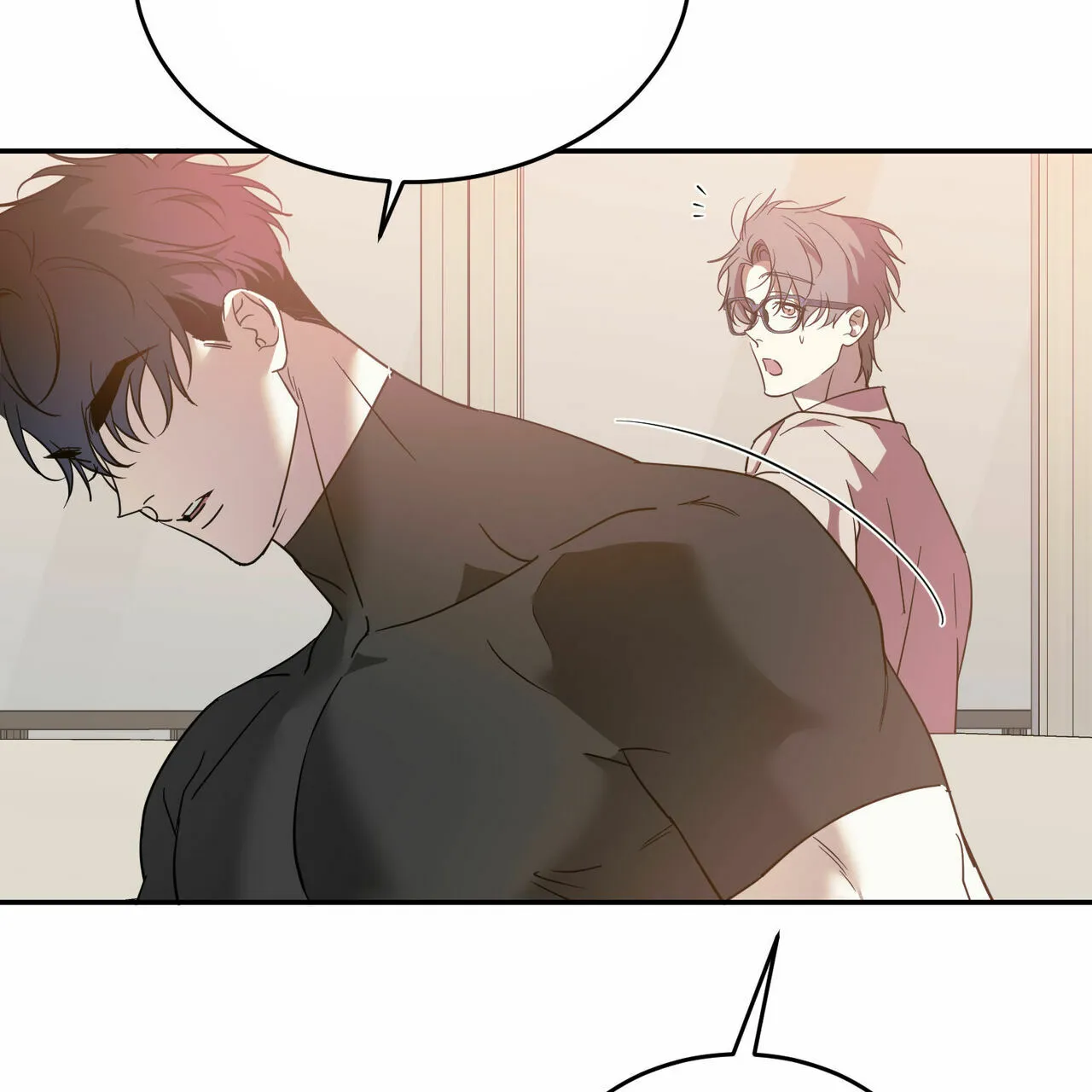 《我的主人》第85话 第19页