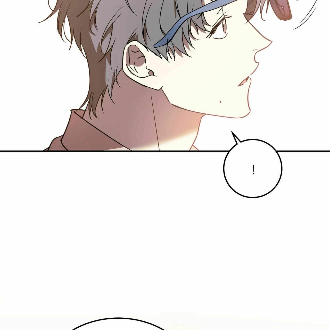 《我的主人》第85话 第23页