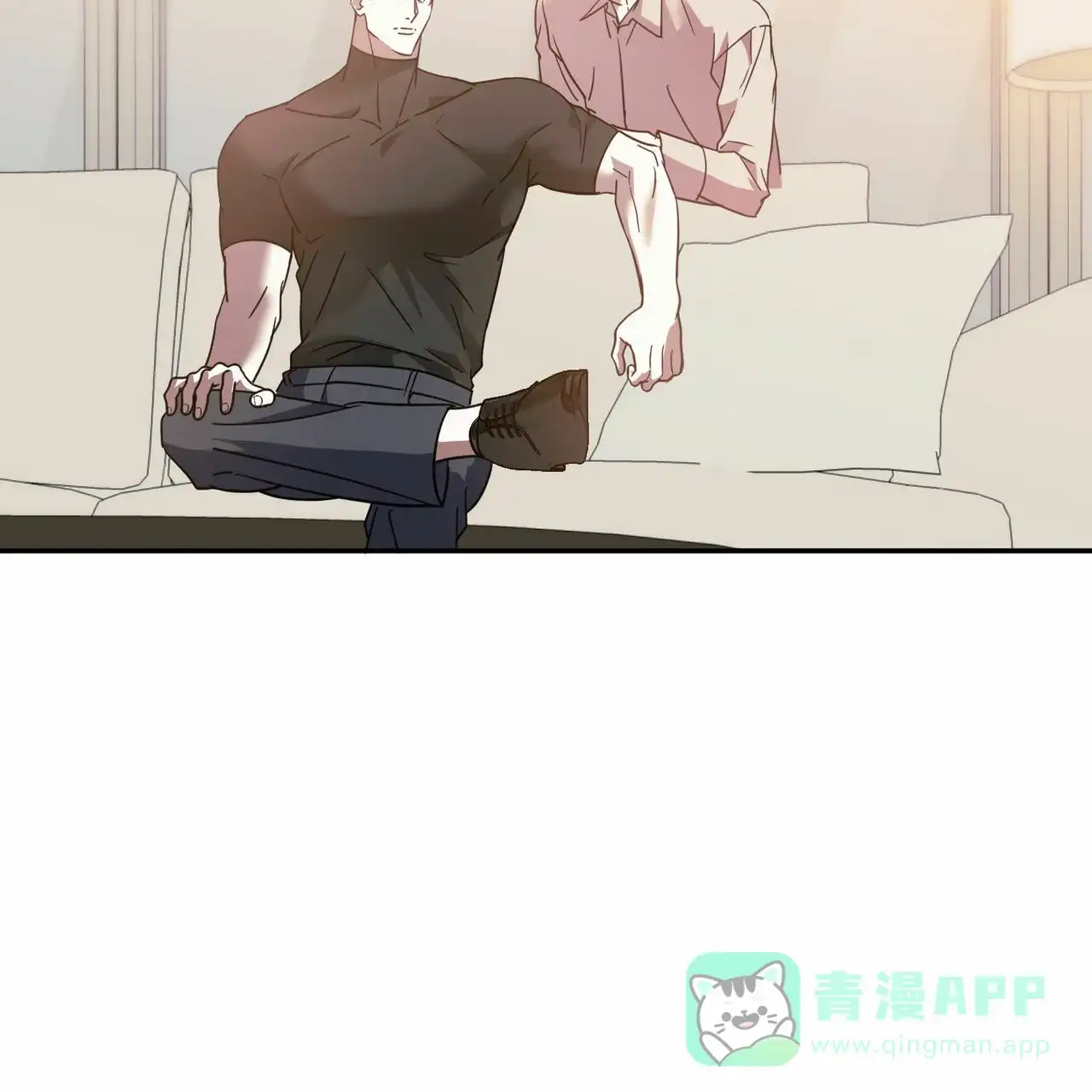 《我的主人》第85话 第46页