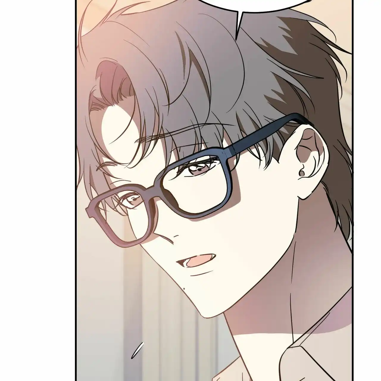 《我的主人》第85话 第13页
