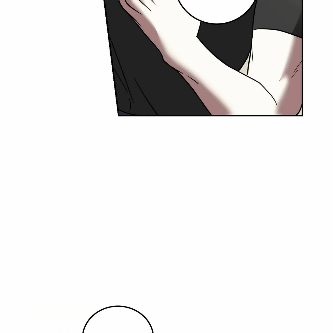《我的主人》第86话 第7页