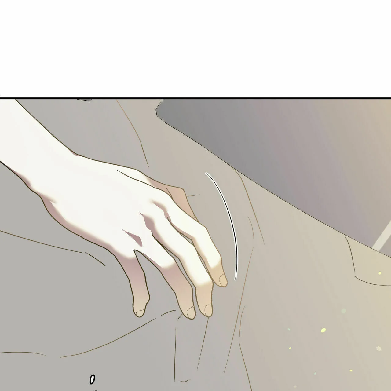 《我的主人》第86话 第15页