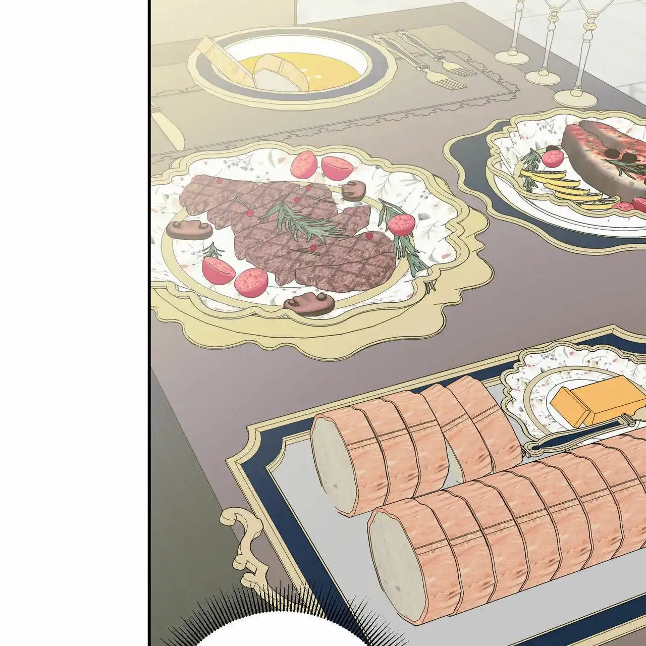 《我的主人》第86话 第28页