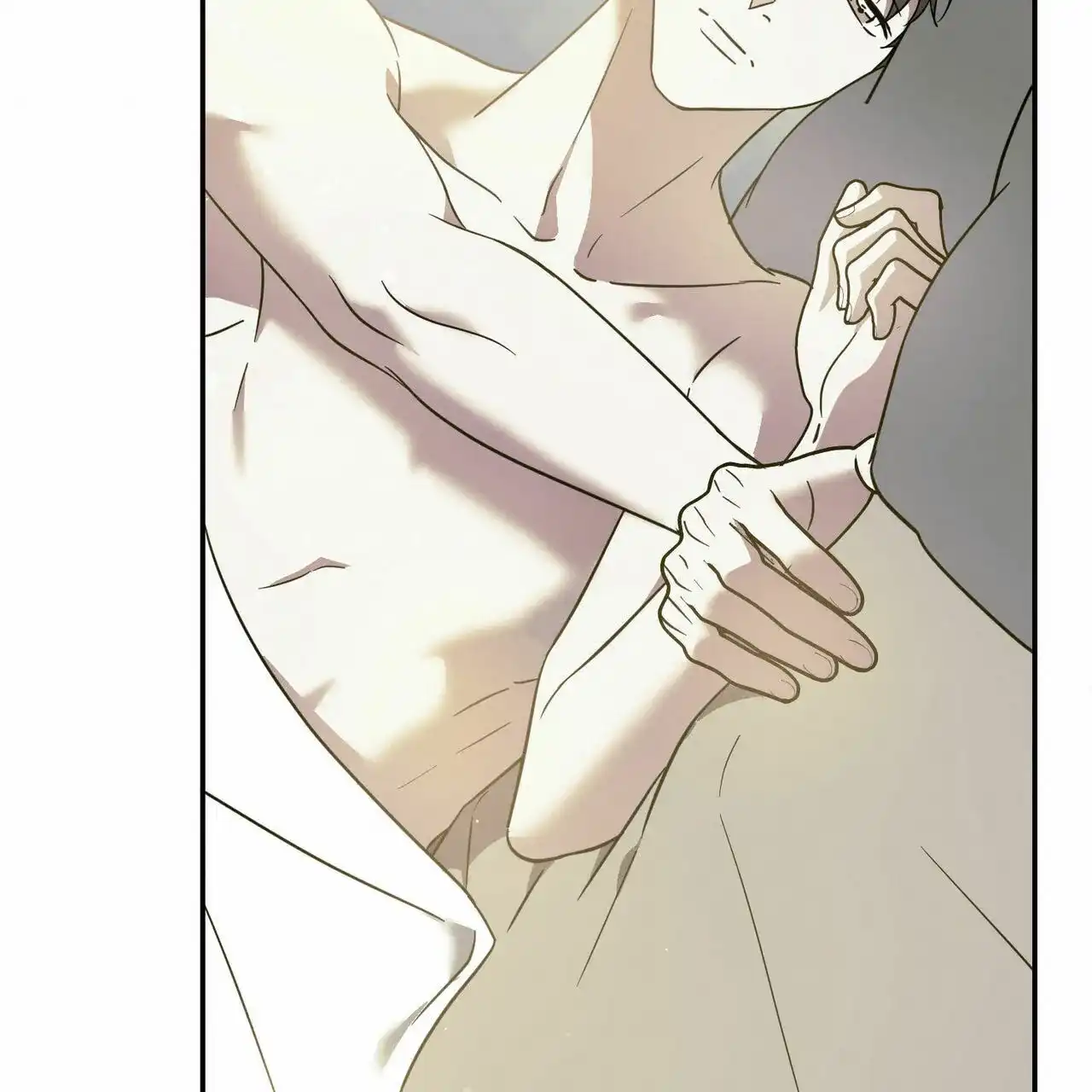 《我的主人》第86话 第17页
