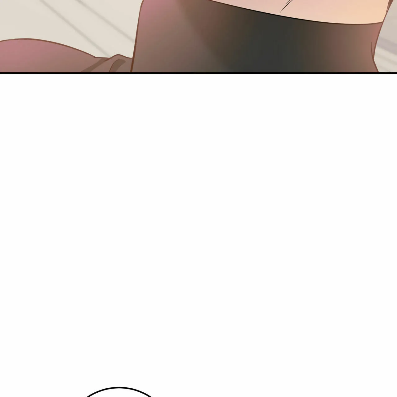 《我的主人》第86话 第4页