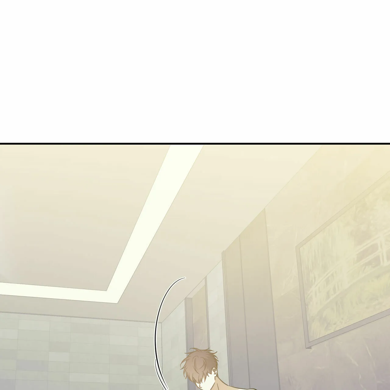 《我的主人》第86话 第19页