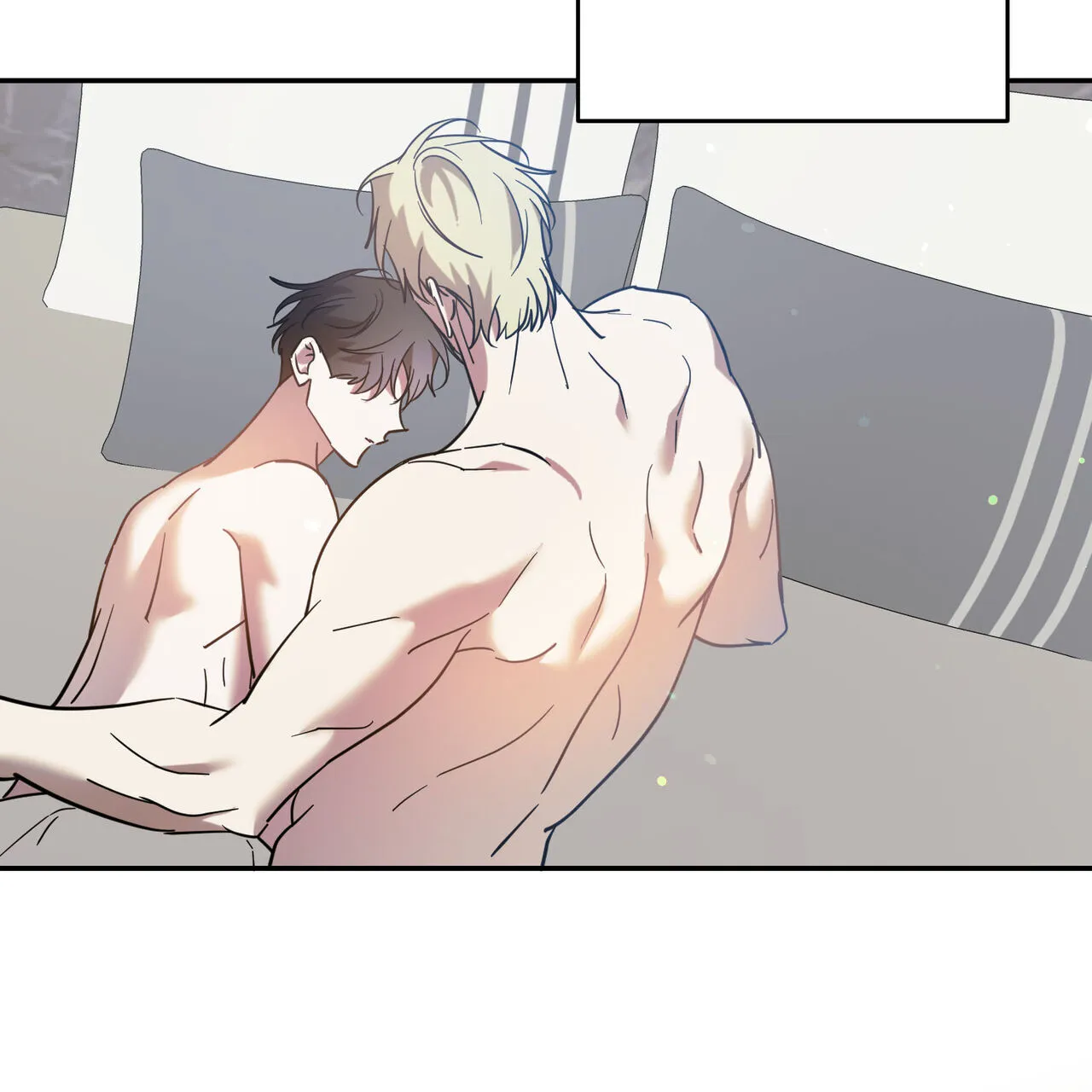 《我的主人》第87话 第23页