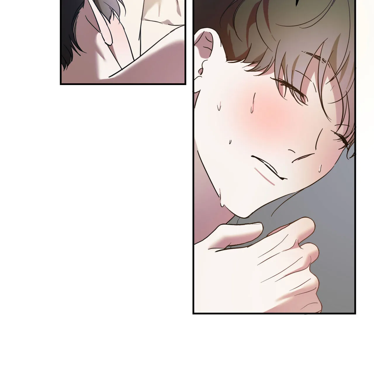 《我的主人》第87话 第15页
