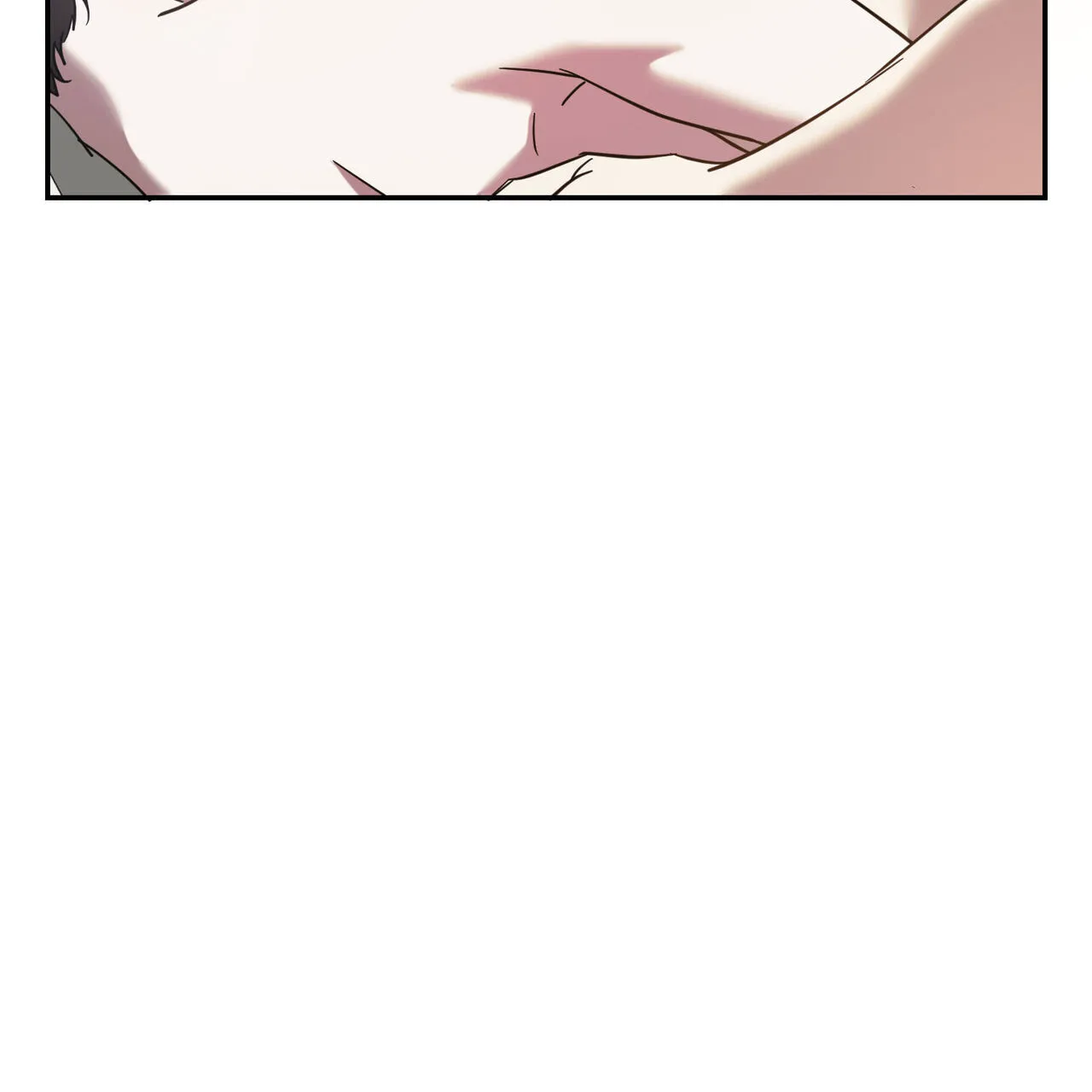 《我的主人》第87话 第17页