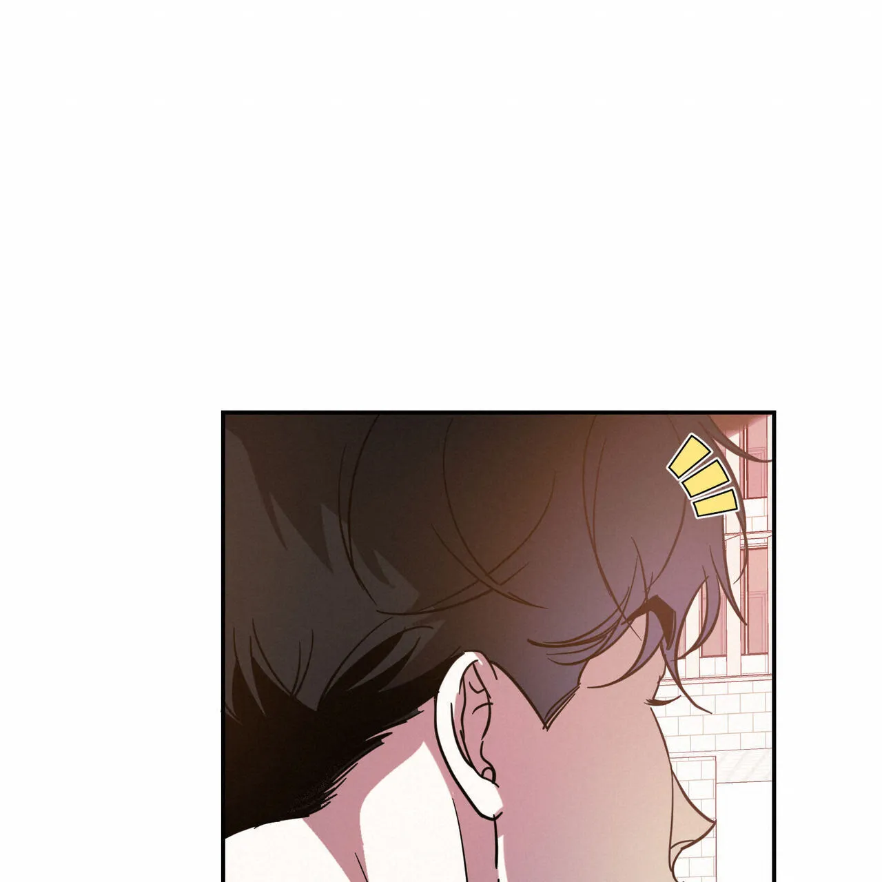 《我的主人》第88话 第38页