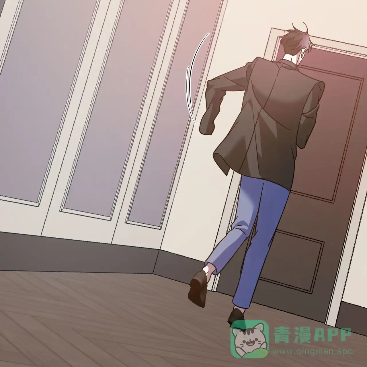 《我的主人》第88话 第26页