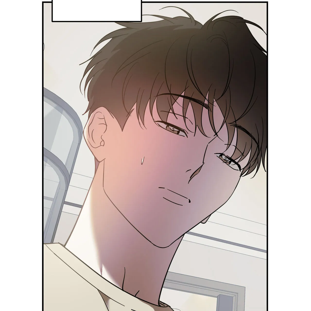 《我的主人》第88话 第13页