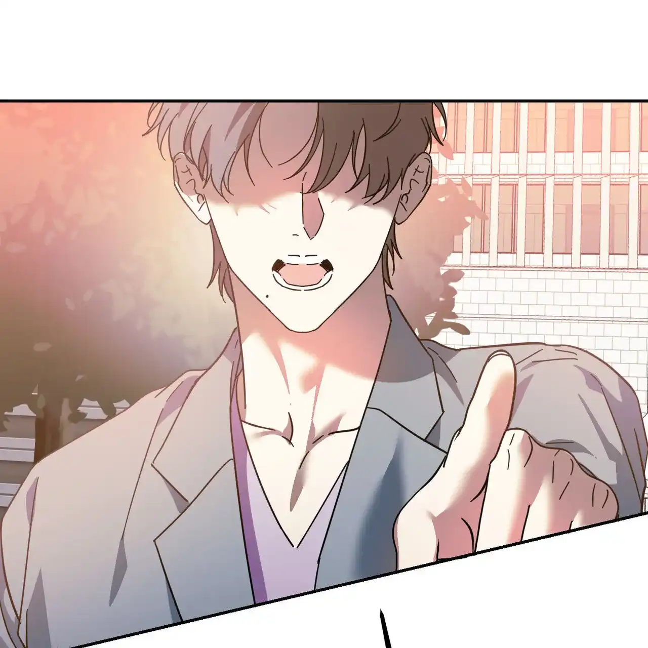 《我的主人》第89话 第9页