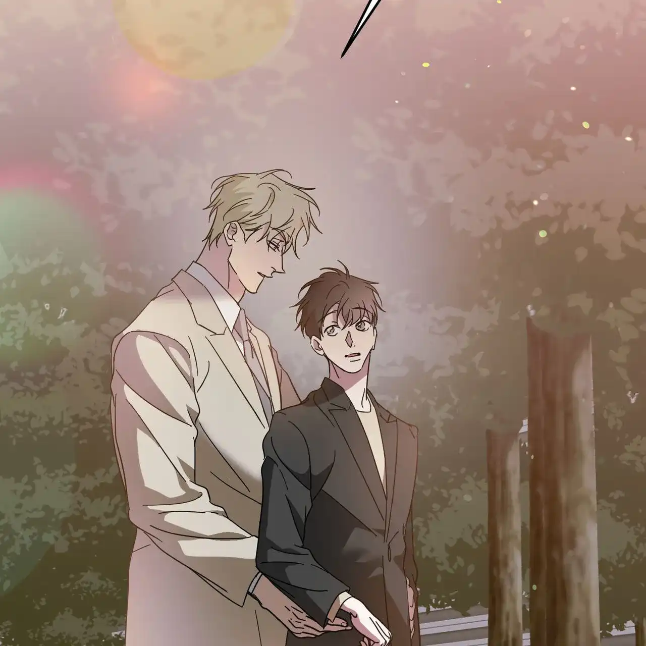 《我的主人》第89话 第2页