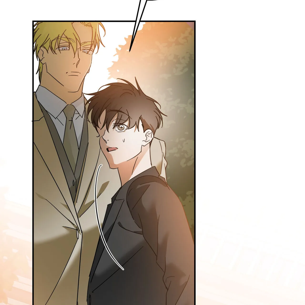 《我的主人》第89话 第5页