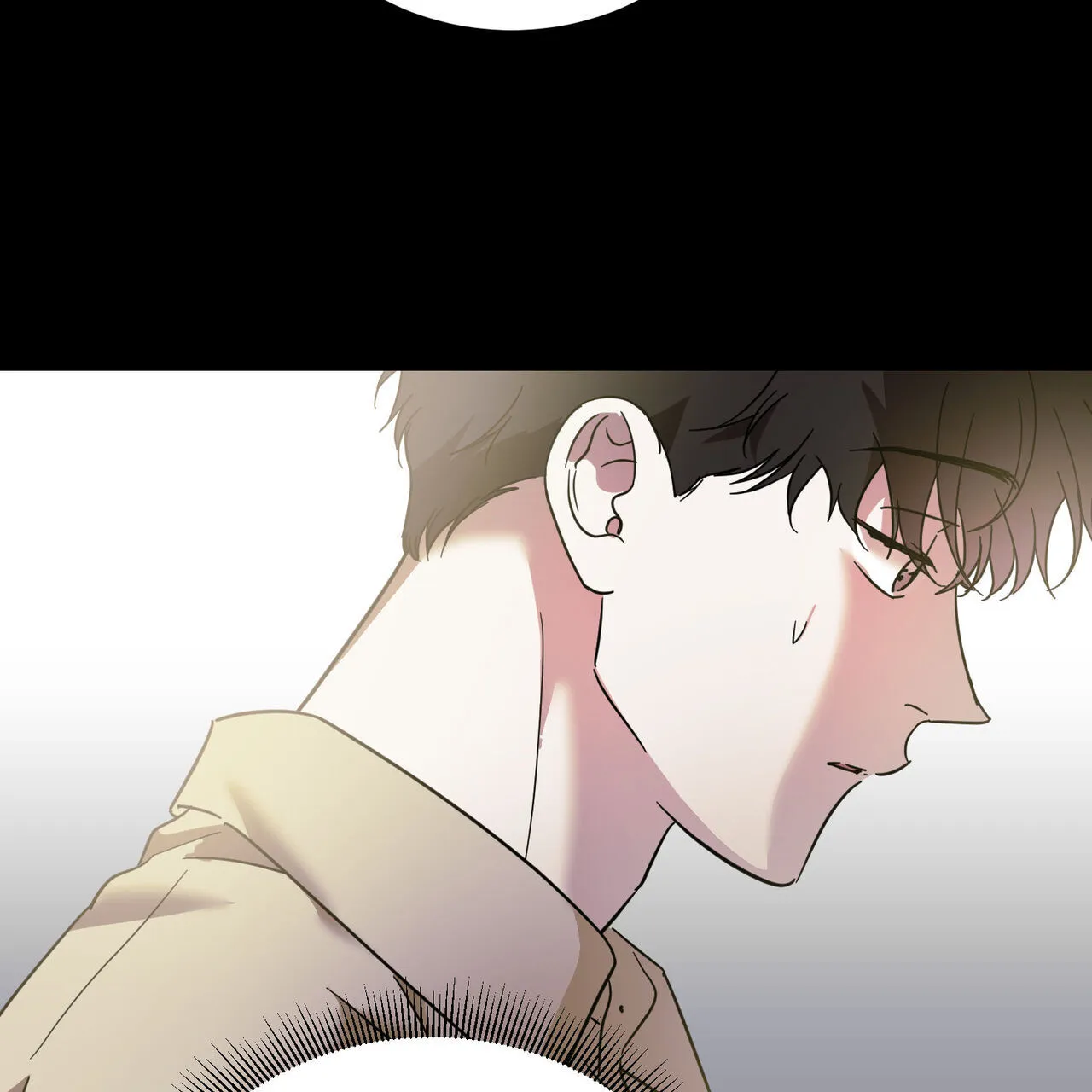 《我的主人》第89话 第39页
