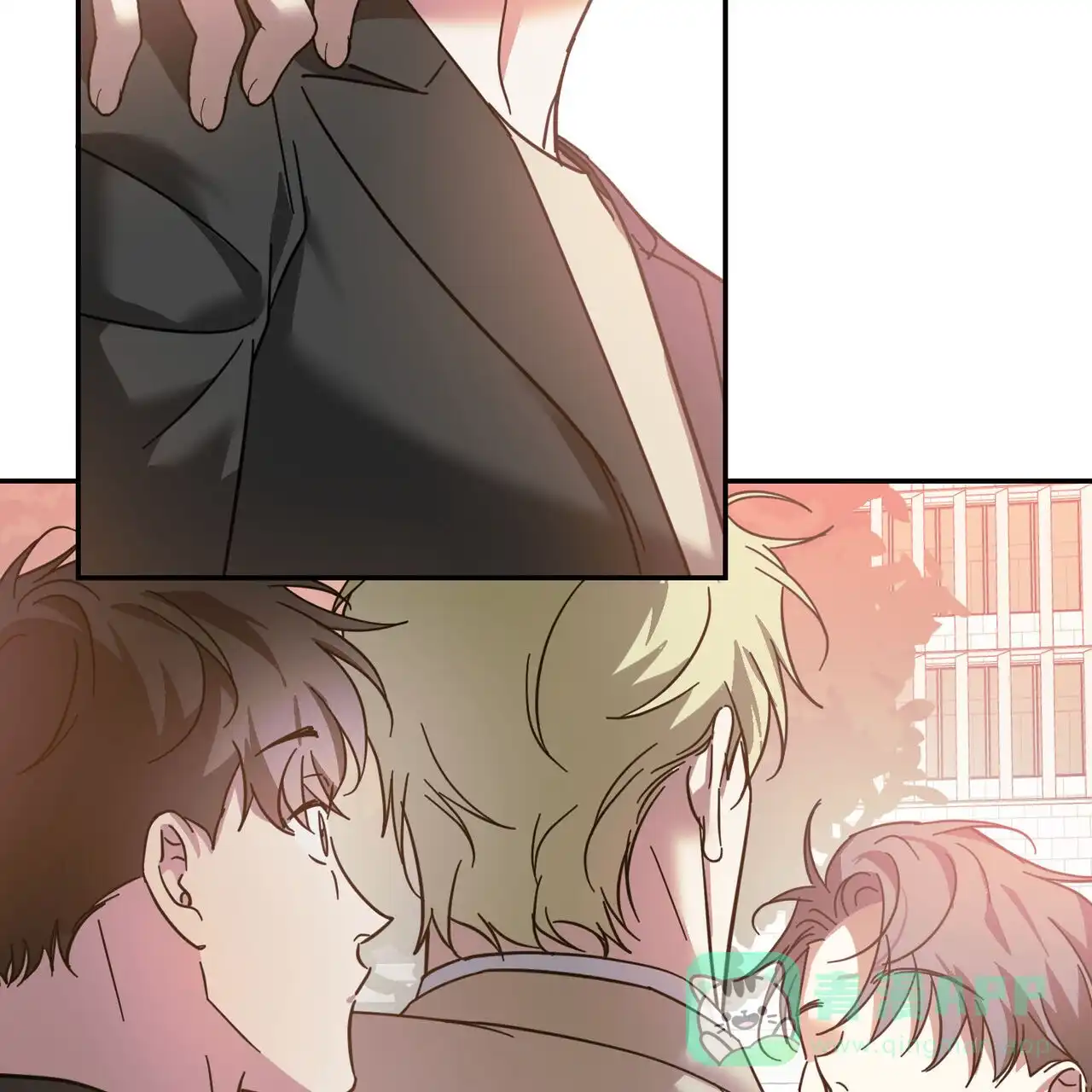 《我的主人》第89话 第21页