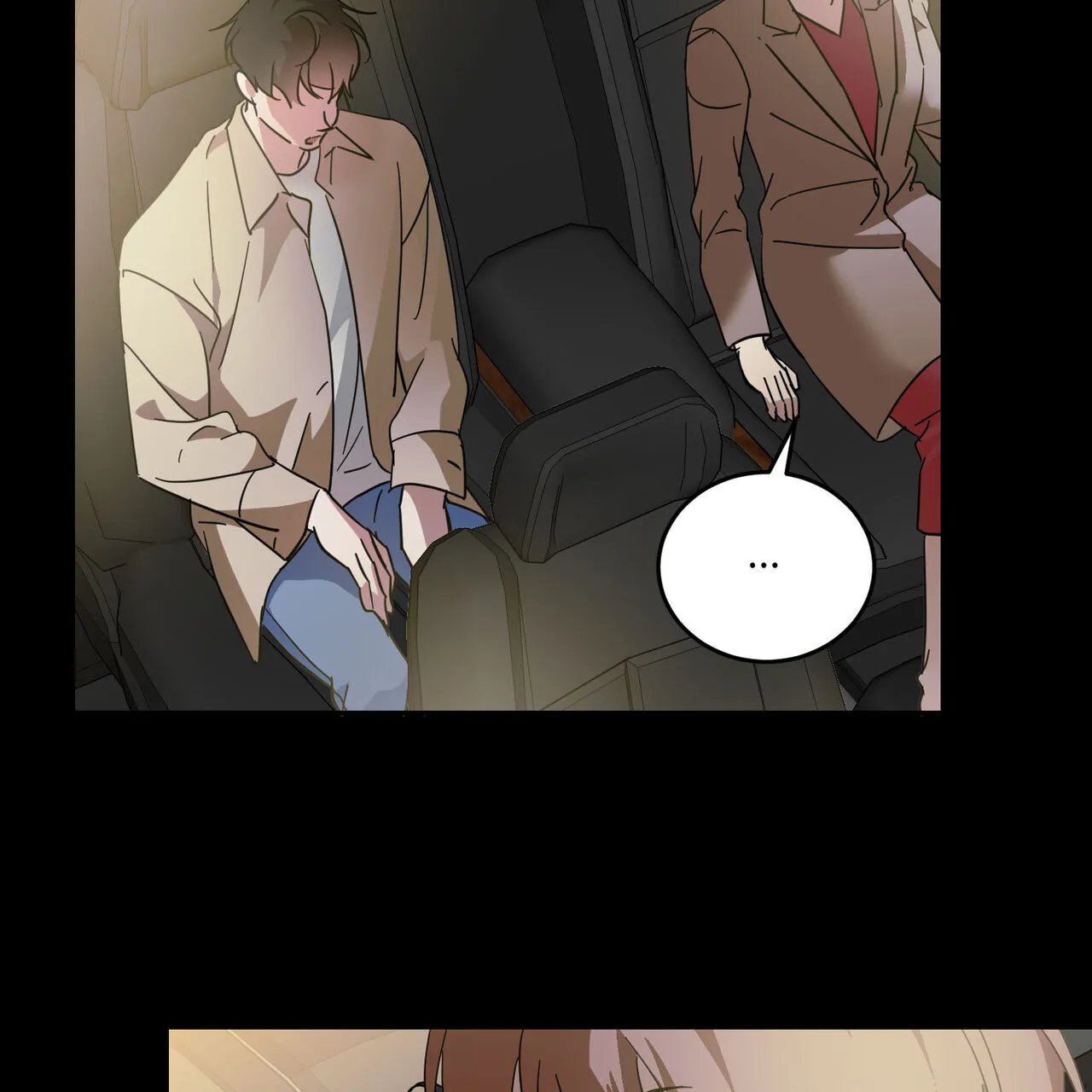 《我的主人》第89话 第32页