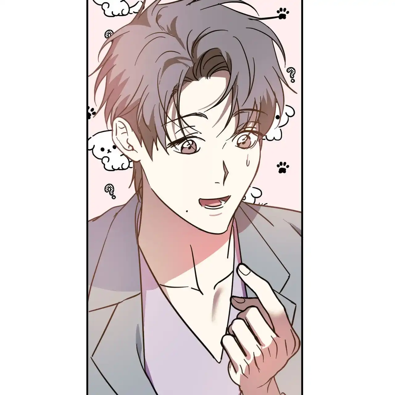 《我的主人》第90话 第35页