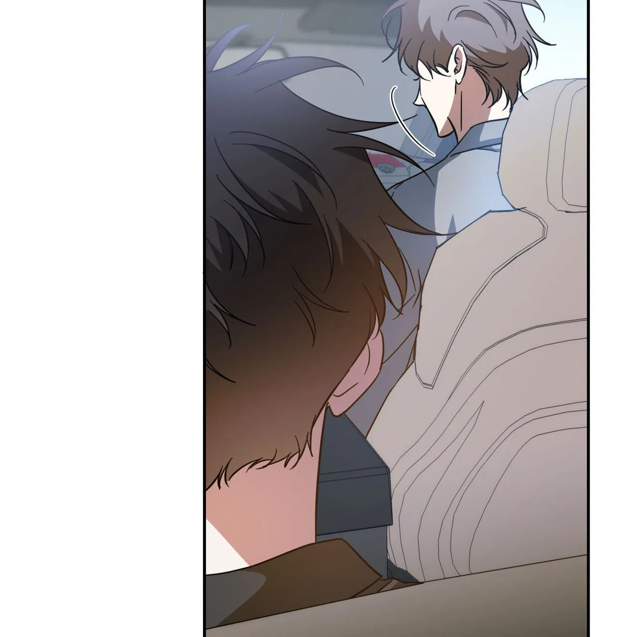 《我的主人》第91话 第8页