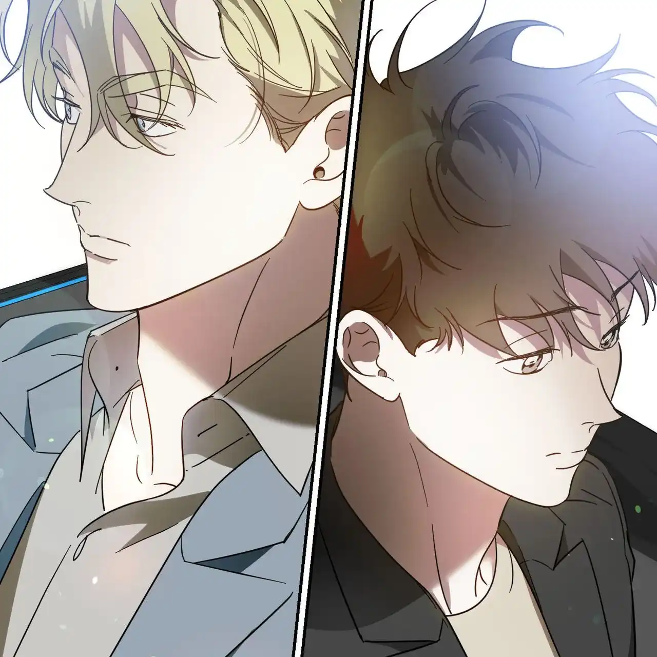 《我的主人》第91话 第5页