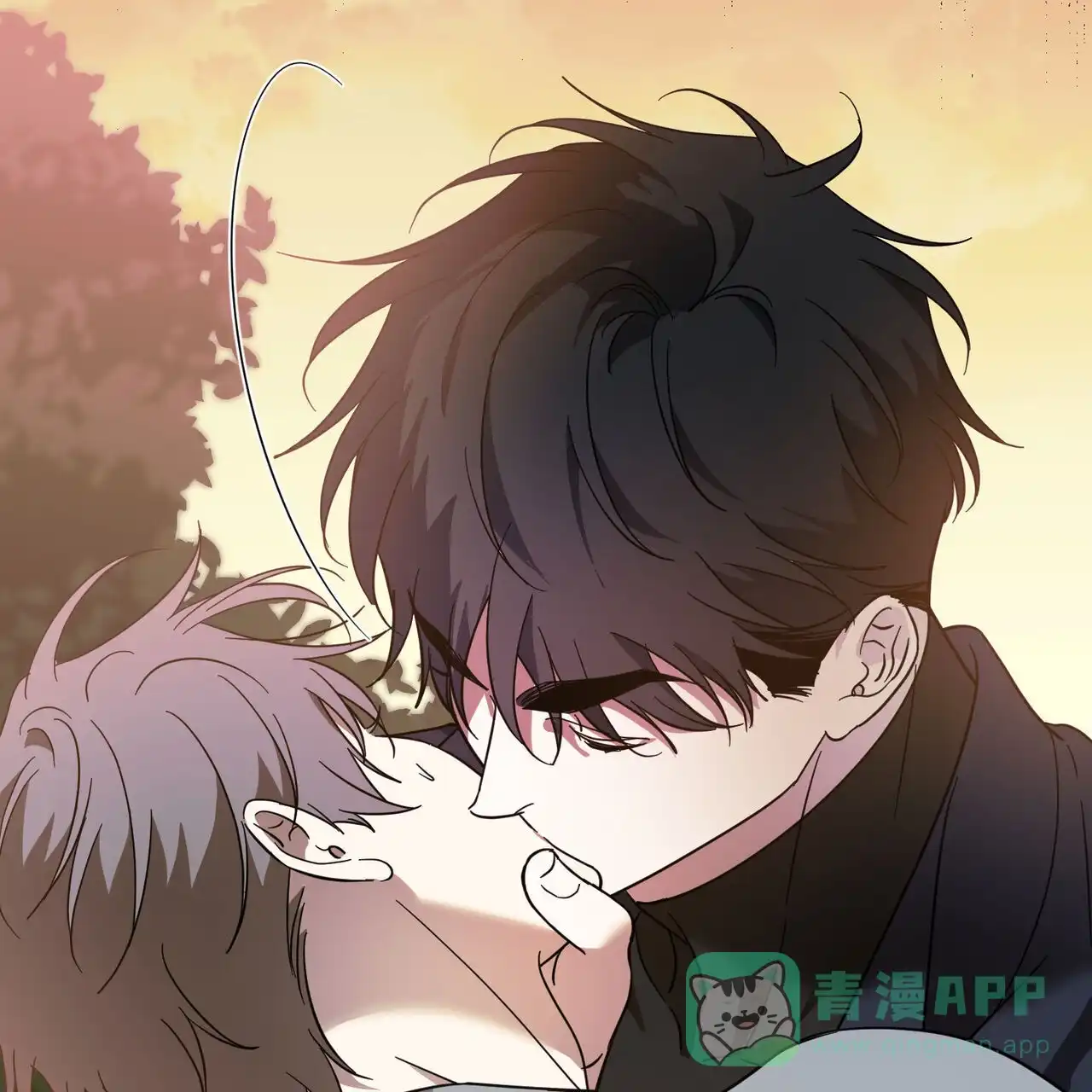 《我的主人》第91话 第31页