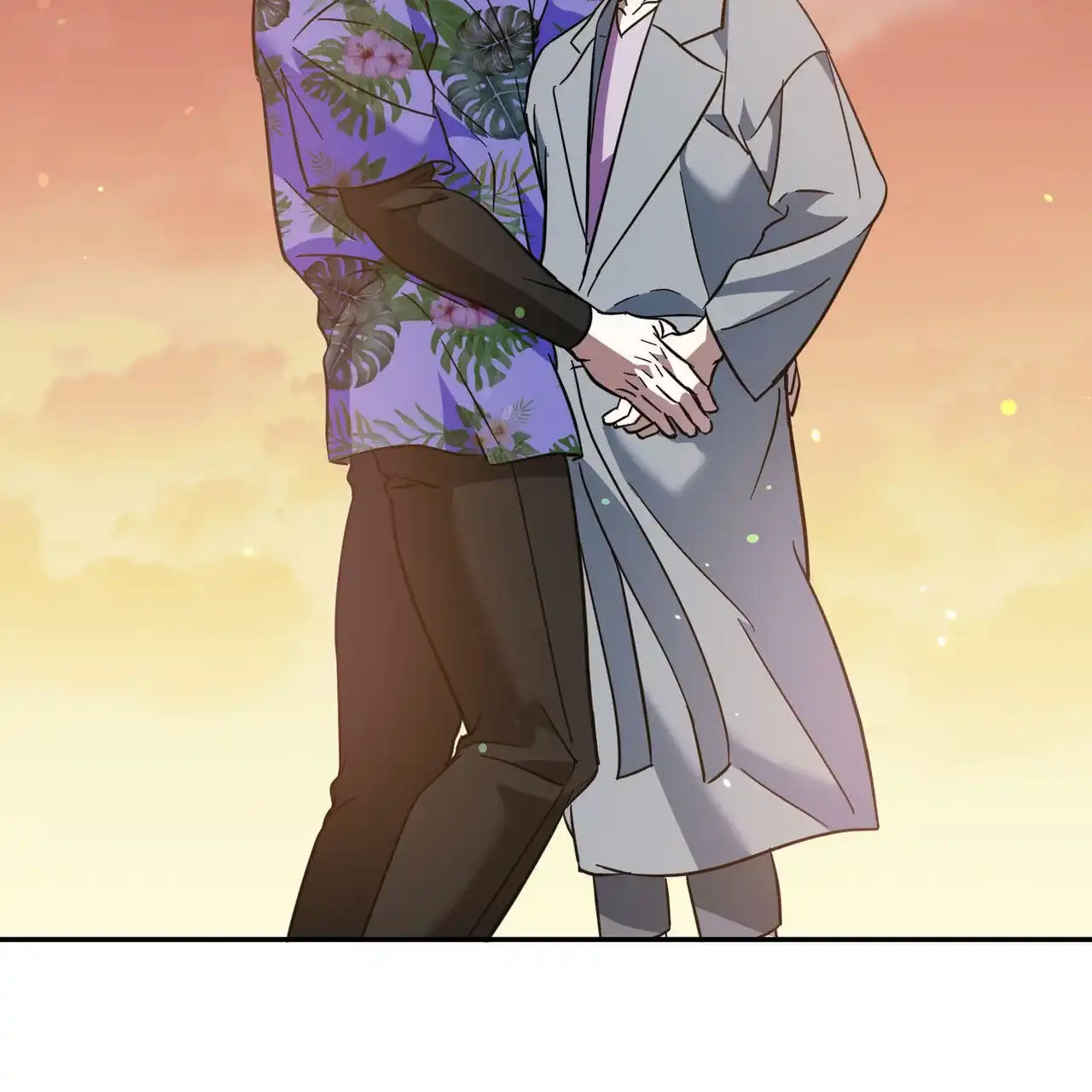 《我的主人》第92话 第28页