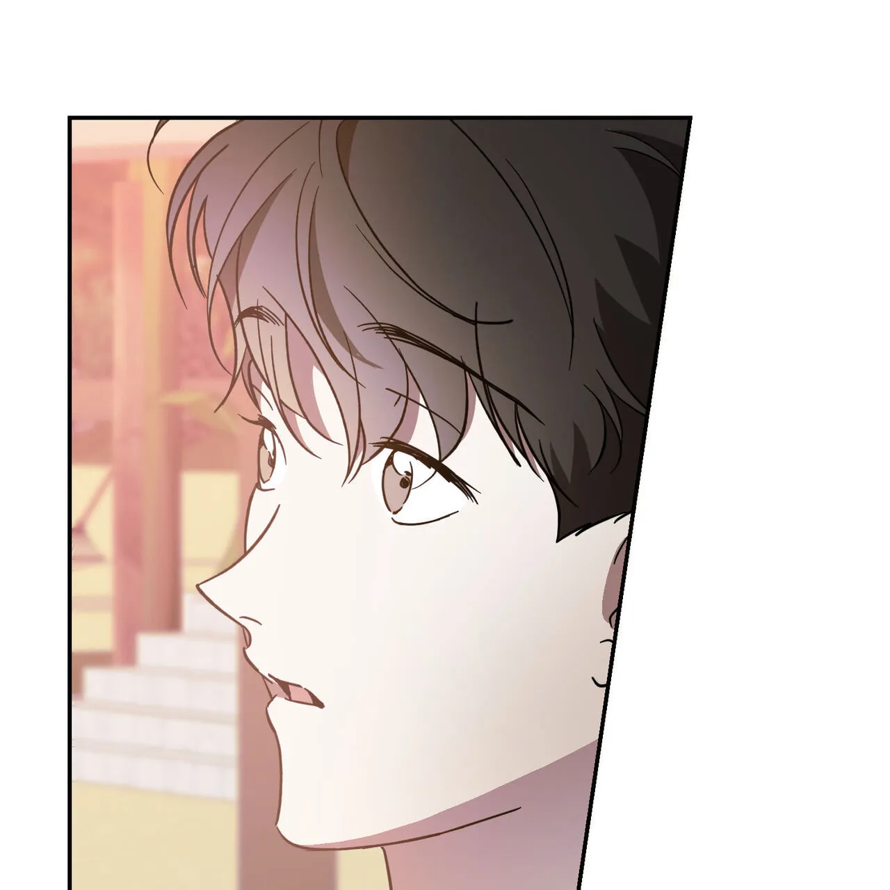 《我的主人》第92话 第29页