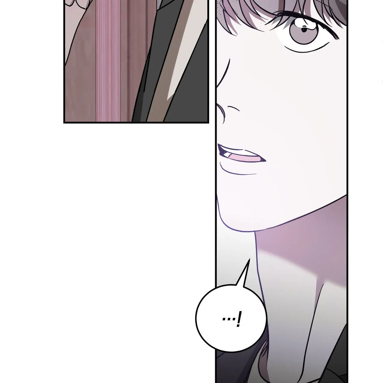 《我的主人》第93话 第20页