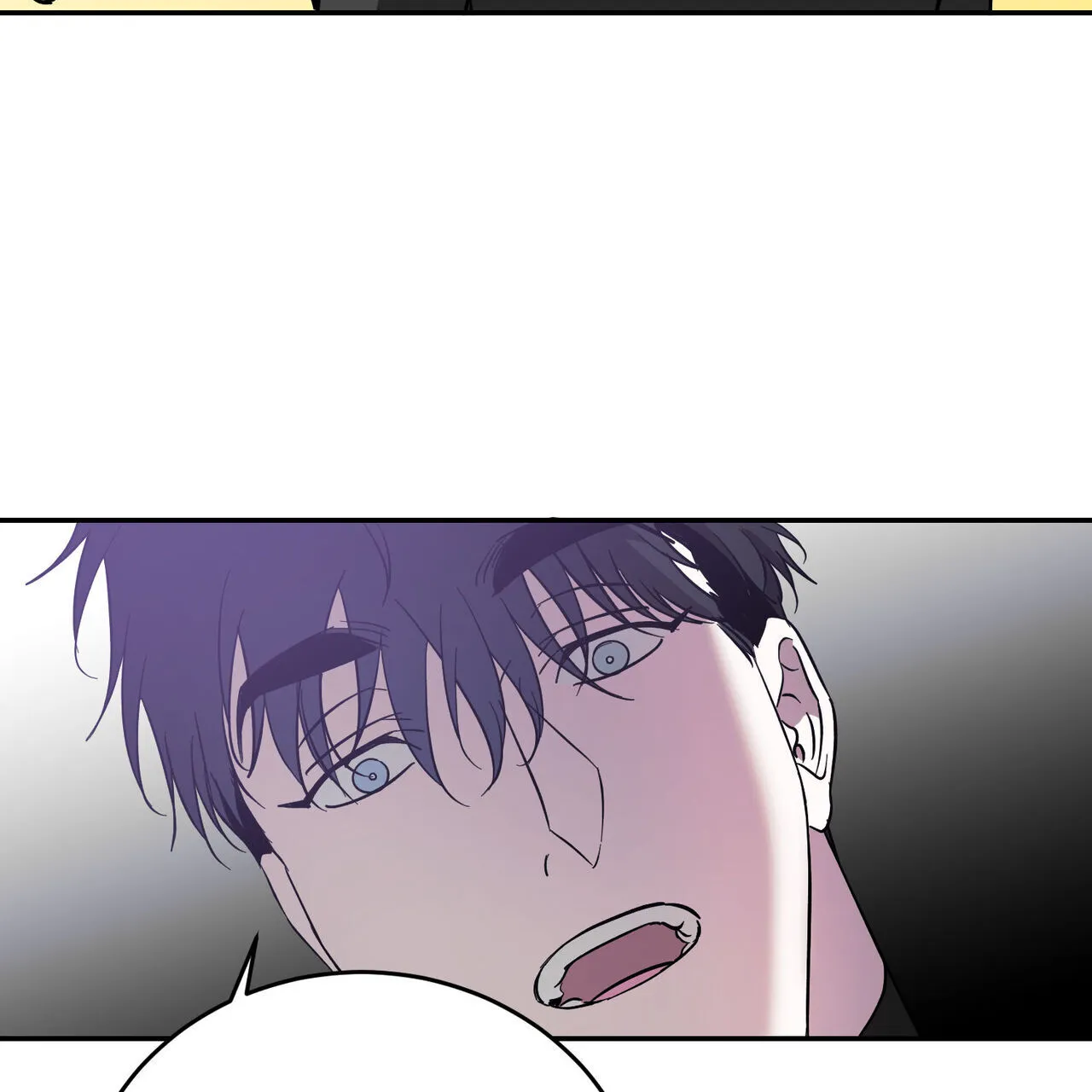 《我的主人》第93话 第60页