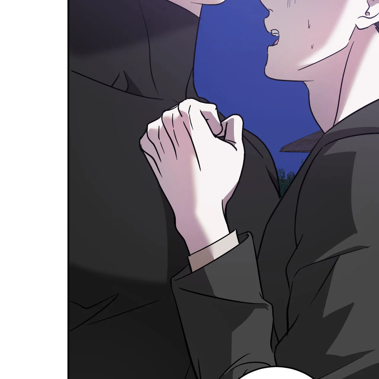 《我的主人》第93话 第57页
