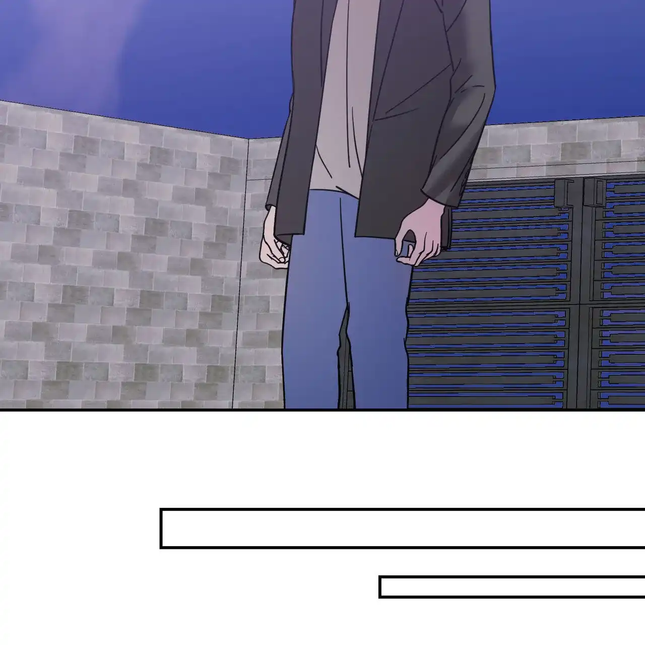 《我的主人》第93话 第28页