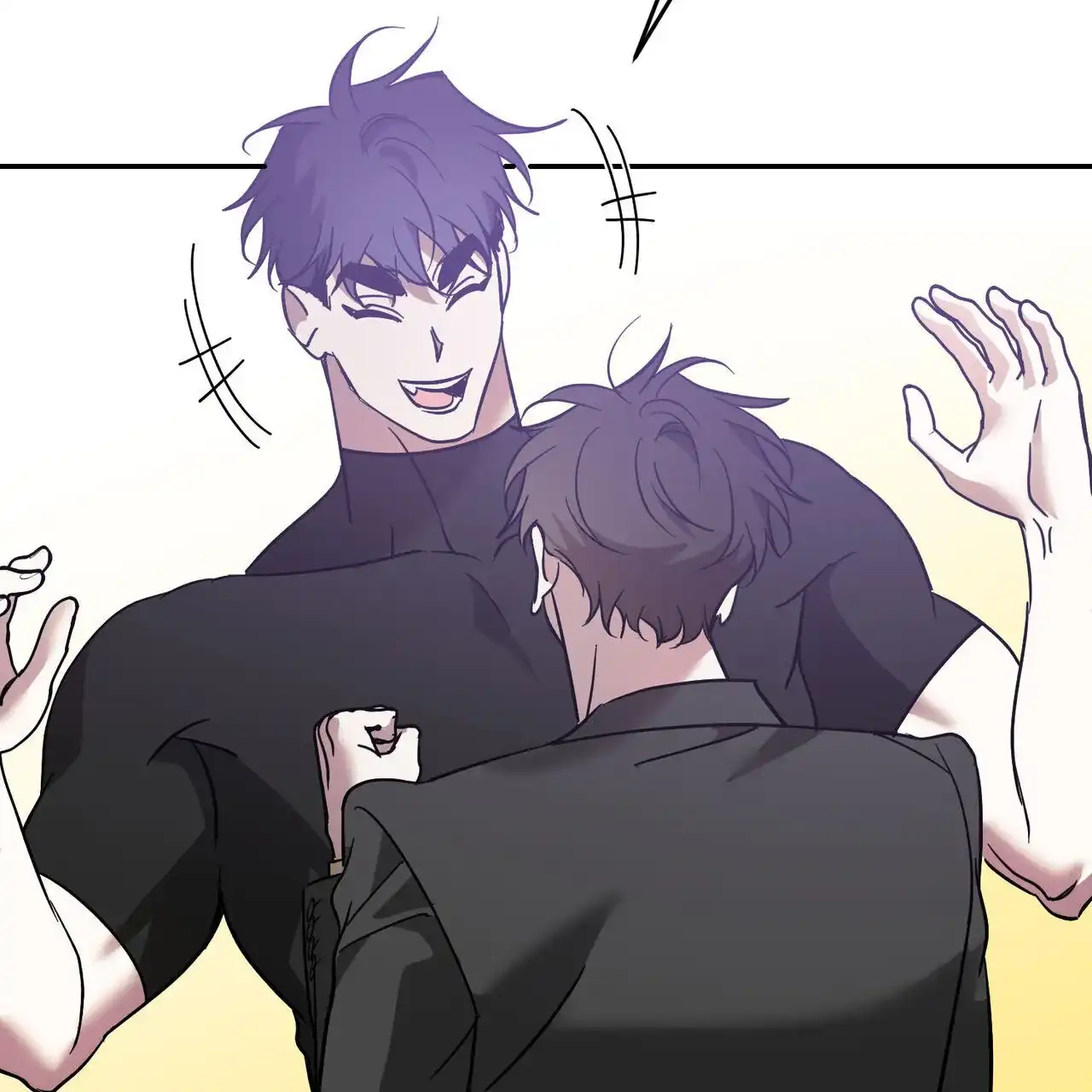 《我的主人》第93话 第59页