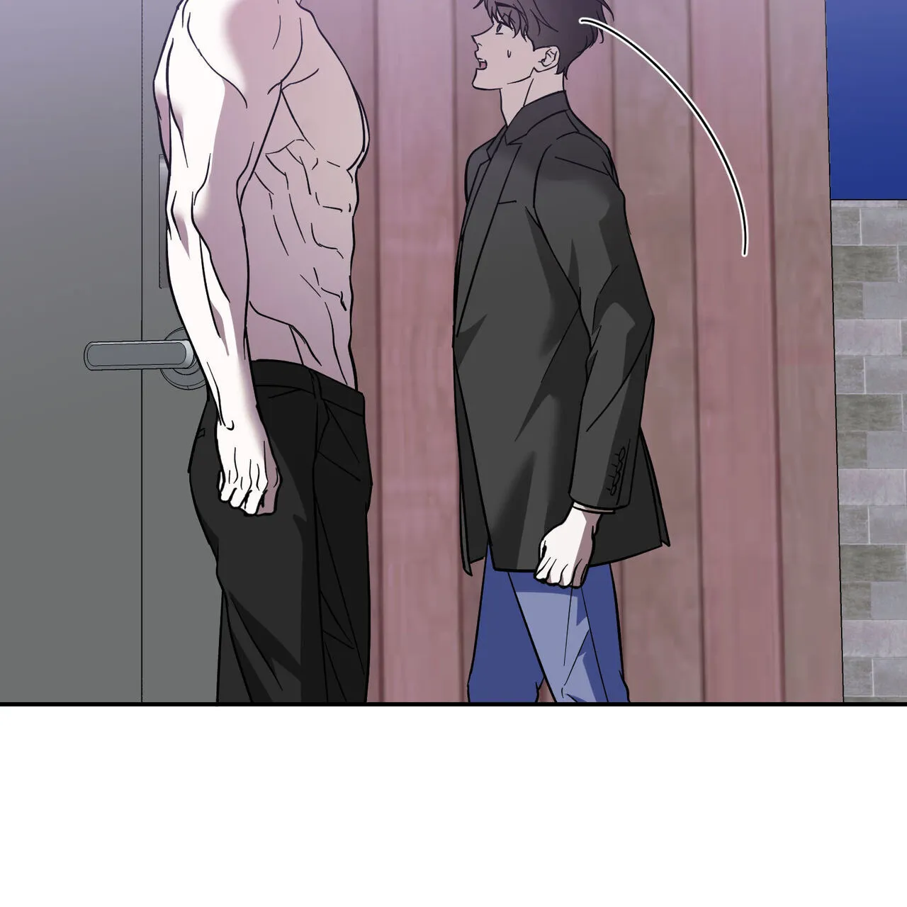 《我的主人》第93话 第8页
