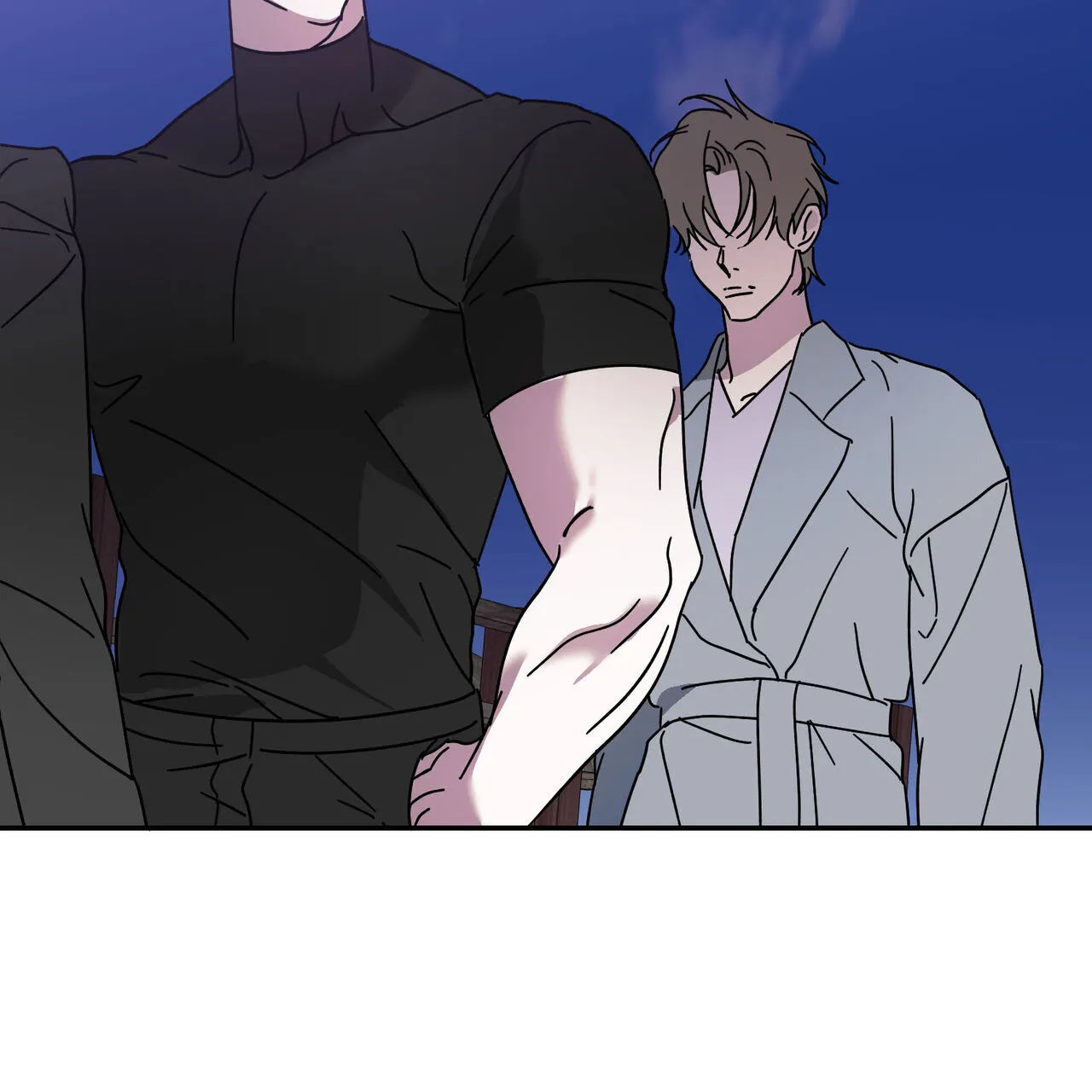 《我的主人》第94话 第53页