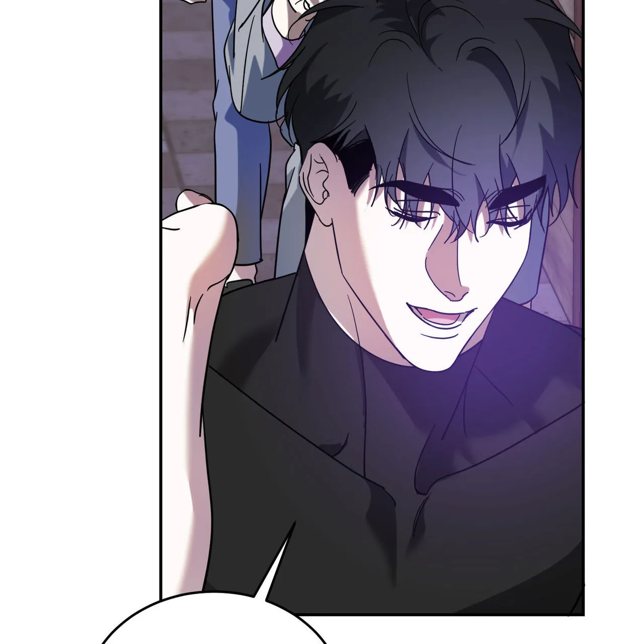 《我的主人》第95话 第24页