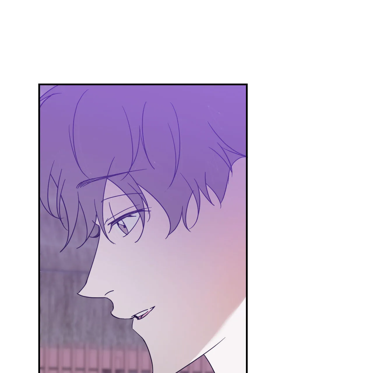 《我的主人》第95话 第40页