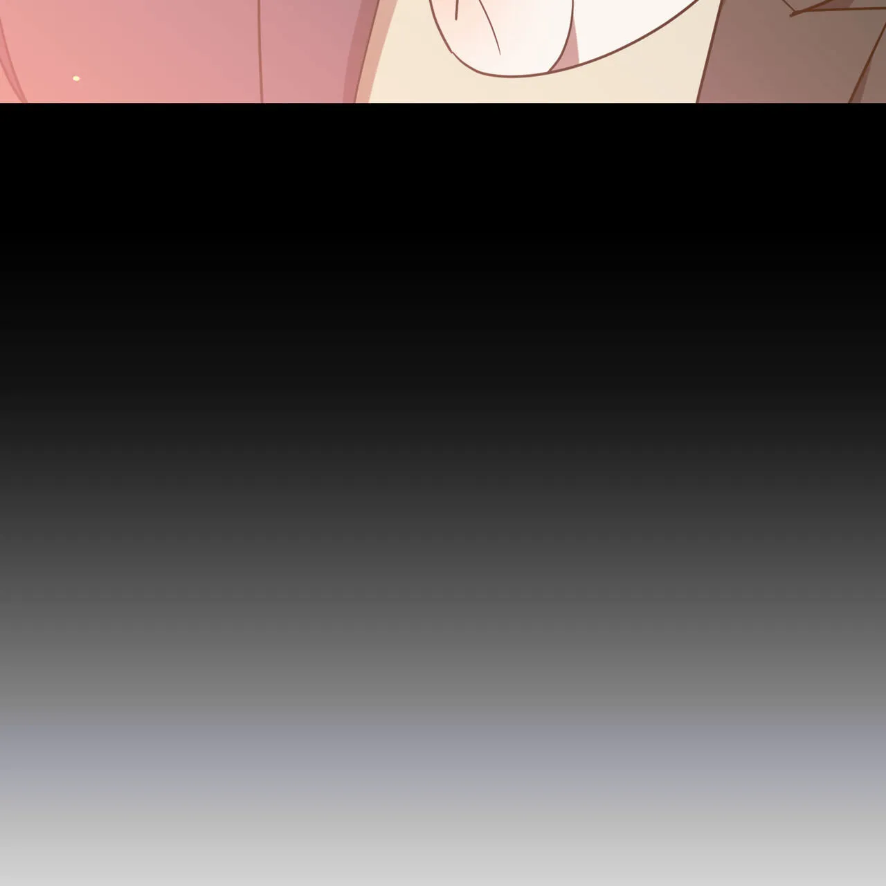 《我的主人》第95话 第47页
