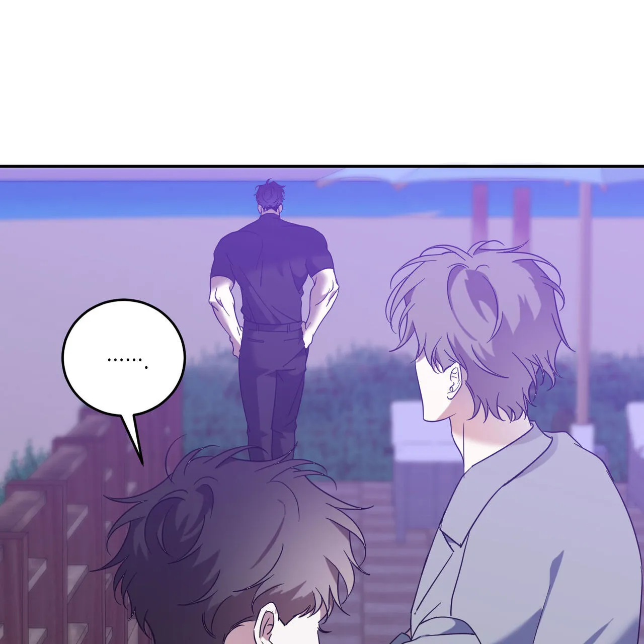 《我的主人》第95话 第30页