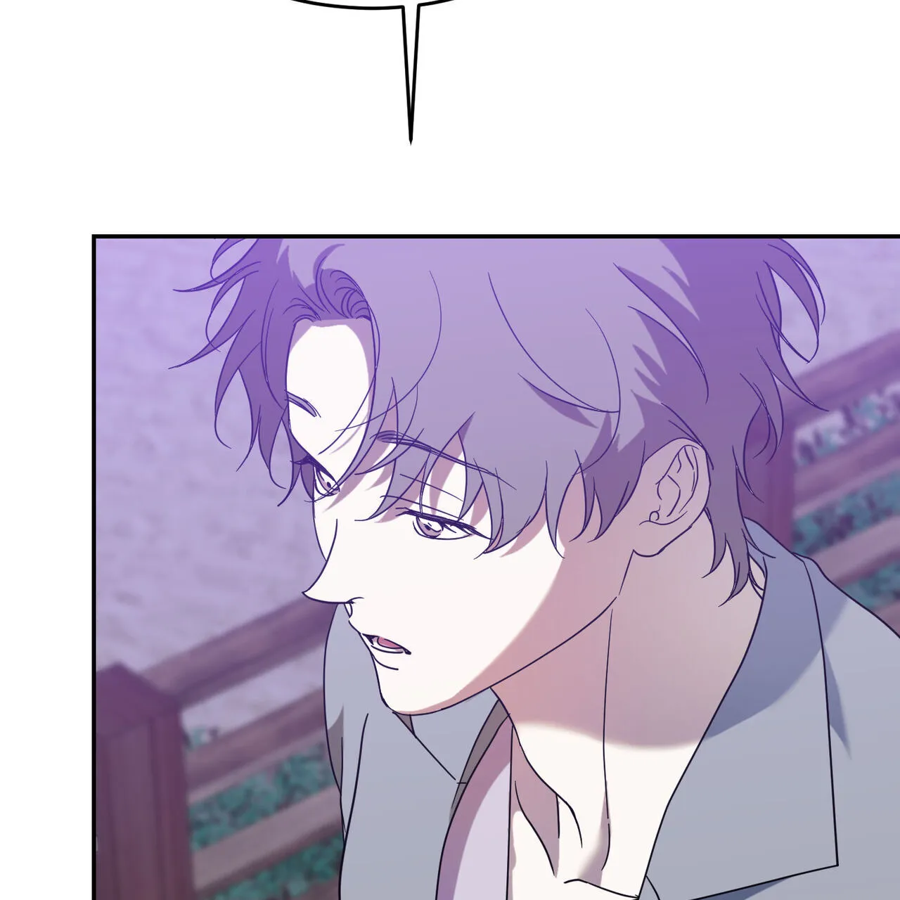 《我的主人》第95话 第37页