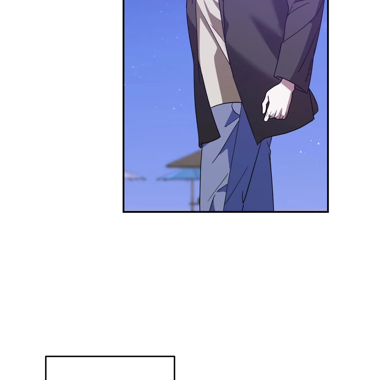 《我的主人》第96话 第45页