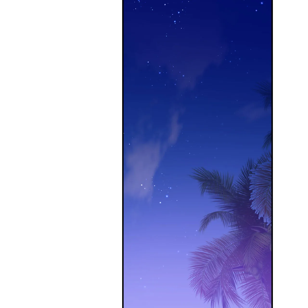 《我的主人》第96话 第25页