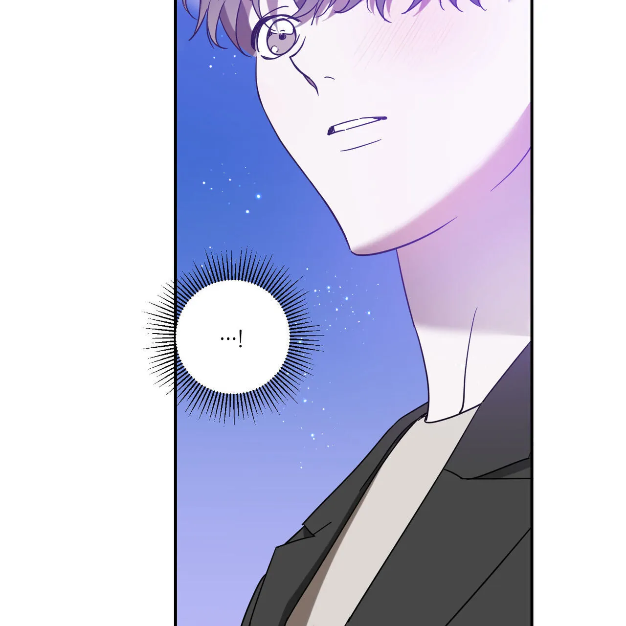 《我的主人》第96话 第40页
