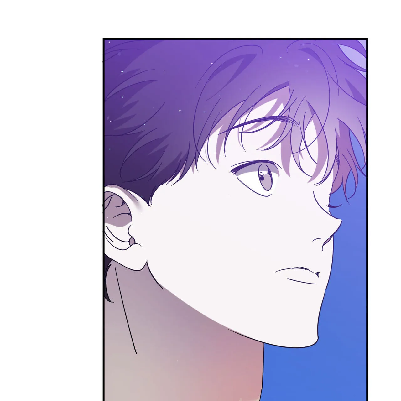 《我的主人》第96话 第19页