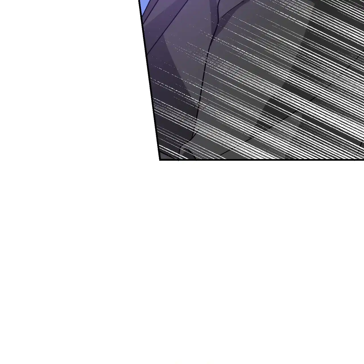 《我的主人》第98话 第9页