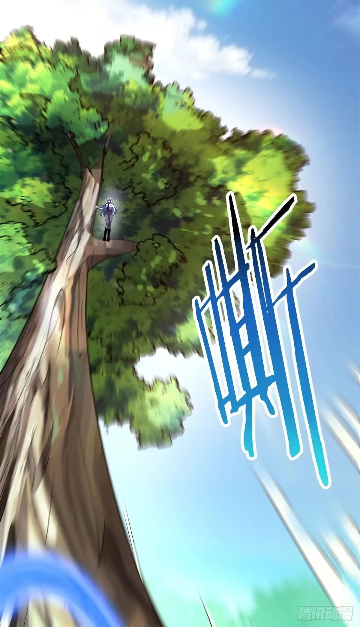 《我的诸神医院》第55话 黄雀在后 第52页