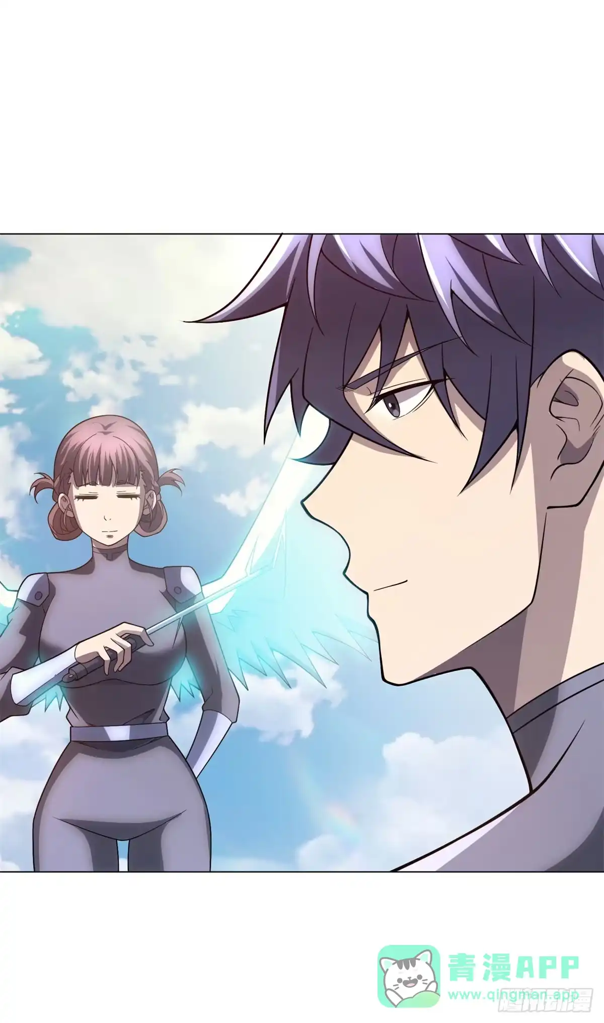 《我的诸神医院》第55话 黄雀在后 第11页